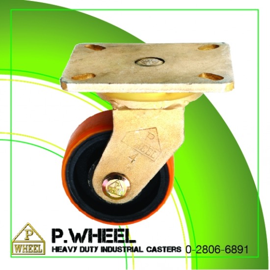 ล้อโพลียูรีเทน สีส้ม 4 นิ้ว - P. Wheel Products Co., Ltd.