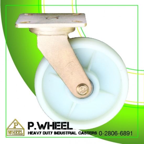ลูกล้อไนล่อน 8 นิ้ว - P. Wheel Products Co., Ltd.