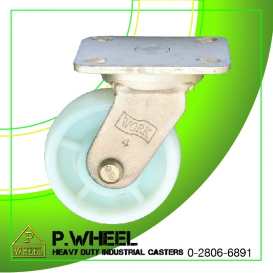 ลูกล้อไนล่อน 4 นิ้ว - โรงงานผลิตลูกล้ออุตสาหกรรม - พี.วิล โปรดักส์