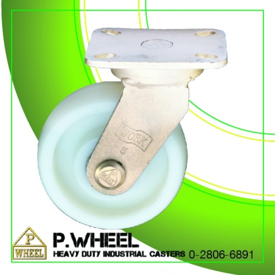 ลูกล้อไนล่อนอุตสาหกรรม 5 นิ้ว - P. Wheel Products Co., Ltd.