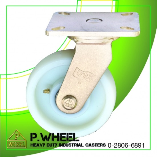 ลูกล้อไนล่อนสีขาว 6 นิ้ว - P. Wheel Products Co., Ltd.