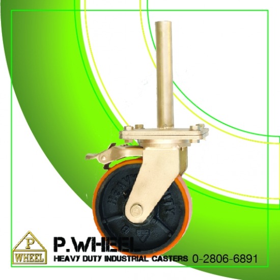 โรงงานผลิตล้อนั่งร้าน - P. Wheel Products Co., Ltd.