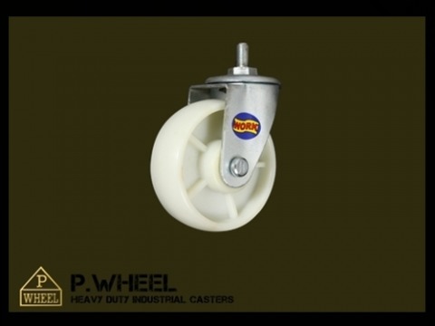 ล้อเดือย