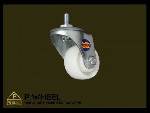 ล้อเดือย